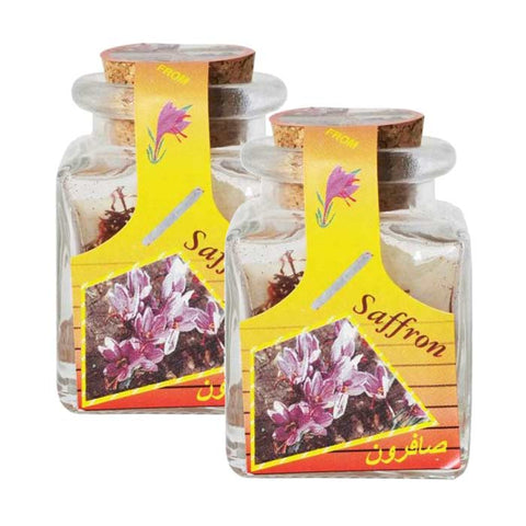 Spanish Saffron Glass Jar - 2 Pack
