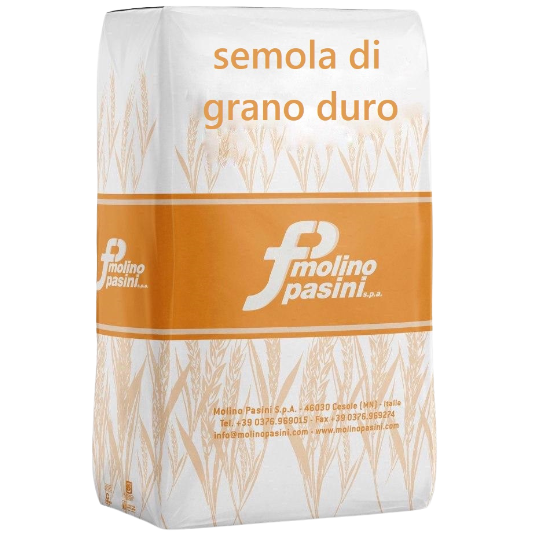 Molino Pasini Durum Semola Flour – Alma Gourmet